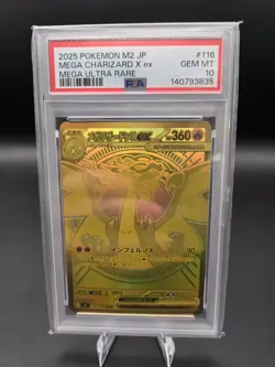 Pokemon Mega Charizard X ex Mega Ultra Rare M2: Inferno X 116/080 PSA 10 2025 - Image 1