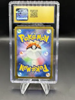 Venusaur ex - SAR - 200/165 - sv2a: Pokemon Card 151 Japanese - CGC 10 Pristine - Image 2