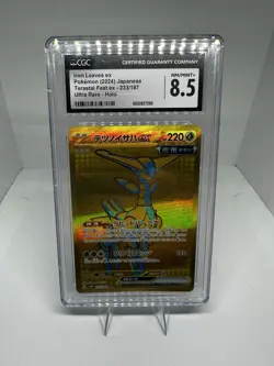 CGC 8.5 Iron Leaves ex – 10‑Day Auction! GRADED POKEMON CARD - Image 2