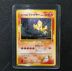 Pokemon Japanese Gym Blaine's Moltres 146 Holo SWIRL Nintendo 1998 Gym Heroes - Image 1