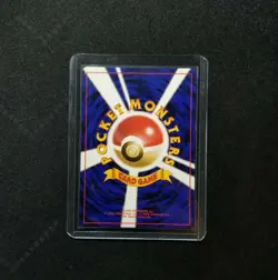 Pokemon Japanese Gym Blaine's Moltres 146 Holo SWIRL Nintendo 1998 Gym Heroes - Image 2