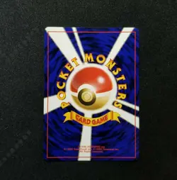 Pokemon Japanese Gym Blaine's Moltres 146 Holo SWIRL Nintendo 1998 Gym Heroes - Image 4