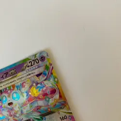 Sylveon ex RR 069/ 187 MEGA Dream ex 2024 Pokemon Card Japanese From Japan - Image 4