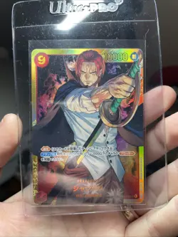 Shanks SEC OP01-120 - One Piece TCG Japanese Card Near-Mint Secret Rare - Image 3