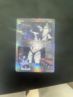 Solo Leveling Mapniverse Vol. 3 SL3E-UUU Onto the Next Target UU Card TCG - Image 2