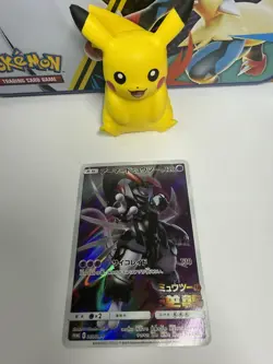Armored Mewtwo - 365/SM-P - Sun & Moon Promo Japanese - Pokemon Card - MP - Image 1