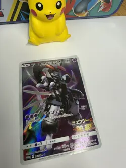 Armored Mewtwo - 365/SM-P - Sun & Moon Promo Japanese - Pokemon Card - MP - Image 5