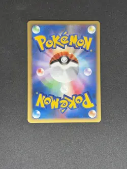 Pryce's Cloyster 040/141 1st Edition VS Series Pokemon Card Japanese - Image 2