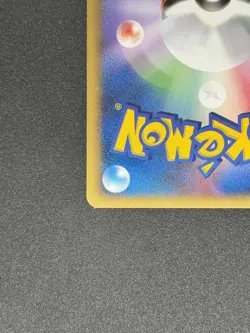 Pryce's Cloyster 040/141 1st Edition VS Series Pokemon Card Japanese - Image 3