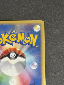Pryce's Cloyster 040/141 1st Edition VS Series Pokemon Card Japanese - Image 4