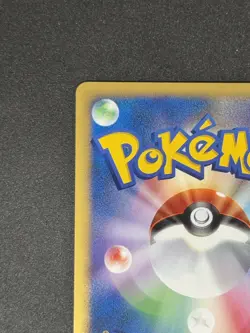Pryce's Cloyster 040/141 1st Edition VS Series Pokemon Card Japanese - Image 5
