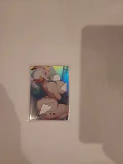 the moment love awakens anime waifu card sr-02 - Image 2