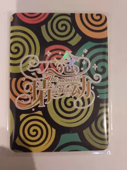 the moment love awakens anime waifu card sx-09 - Image 1