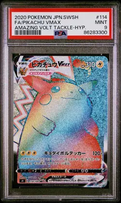 PSA 9 MINT Pikachu 114/100 HR HYPER Rainbow Amazing Volt Tackle Japanese Card - Image 1