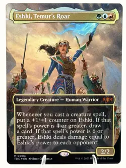 Wizards of the Coast Eshki, Temur's Roar BORDERLESS FOIL 0003 TDC MTG 2025 NM - Image 1