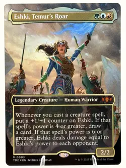 Wizards of the Coast Eshki, Temur's Roar BORDERLESS FOIL 0003 TDC MTG 2025 NM - Image 2
