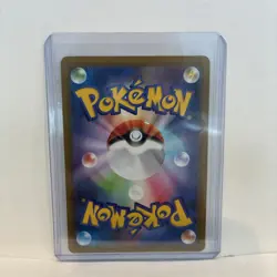 Wigglytuff AR 091/080 Inferno X M2 Pokemon Card Japanese Near Mint #13034 - Image 3