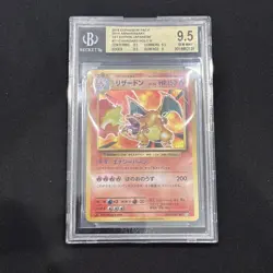 2016 Pokemon Japanese Expansion 20th Anniversary Charizard #11 BGS 9.5 - Image 1