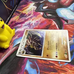 Kabutops 050/090 Holo Advent of Arceus Pt4 1st Edition Pokemon Japanese LP - Image 3