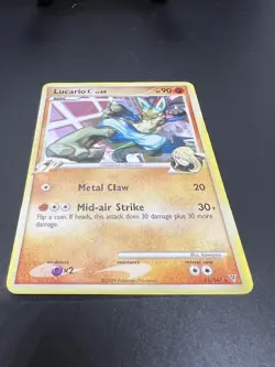 Pokemon Supreme Victors Lucario C 31/147 - Image 3