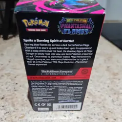 Pokemon TCG - Phantasmal Flames Half booster box - NEW & SEALED ✅ - Image 3