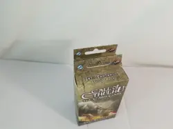 2 Call Of Cthulhu The Card Game ASYLUM PACKS Into Tartarus & SHADOW MONOLITH New - Image 4