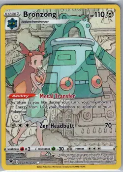 Bronzong TG11/TG30 SWSH10: Astral Radiance Trainer Gallery - Pokemon Card - NM - Image 1