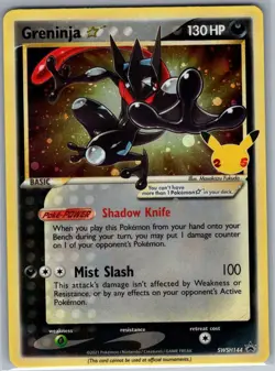 Greninja Gold Star SWSH144 SWSH: Sword & Shield Promo Cards - Pokemon Card - NM - Image 1