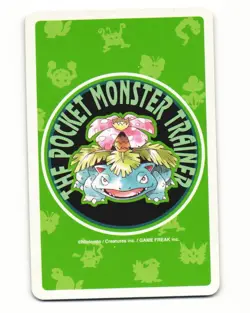 Koffing No. 109 7 Of Spades Pocket Monster Poker Card Pokemon Japanese NM - Image 2
