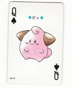Cleffa No. 173 Queen Of Spades 1999 Pokemon Poker Card Japanese LP - Image 1