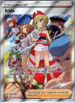 Irida GG63/GG70 SWSH: Crown Zenith: Galarian Gallery - Pokemon Card - NM - Image 1