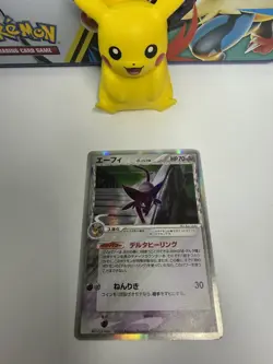 Espeon Holo 049/086 Holon Research Tower Delta 1st Ed Japanese Pokemon Card MP - Image 1