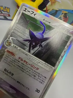 Espeon Holo 049/086 Holon Research Tower Delta 1st Ed Japanese Pokemon Card MP - Image 5