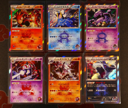 NM/MP Japanese COMPLETE Pokemon DOUBLE CRISIS 34-Card CP1 Set Magma/Aqua Gang#1 - Image 2