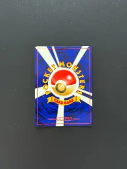 Pokemon Card - Erika's Vileplume Gym Heroes Japanese 45 Holo Rare #45 - Image 2