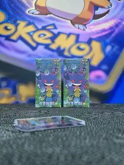 Pokemon 151C 3.0 Chinese Box Booster Surprise Slim Box Gengar Purple 2boxs - Image 1