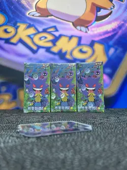 NEW Pokemon 151C 3.0 Chinese Box Booster Surprise Slim Box Gengar Purple 3Boxs - Image 1