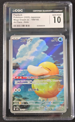 Pokemon Psyduck 199/193 Mega Dream ex Art Rare Holo Japanese CGC Gem Mint 10 - Image 1