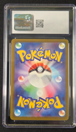Pokemon Psyduck 199/193 Mega Dream ex Art Rare Holo Japanese CGC Gem Mint 10 - Image 2