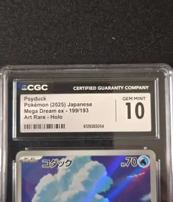 Pokemon Psyduck 199/193 Mega Dream ex Art Rare Holo Japanese CGC Gem Mint 10 - Image 5