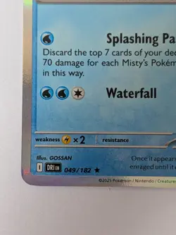 Pokemon - Destined Rivals - Misty's Gyarados - 049/182 - Holo Rare Card LP - Image 4