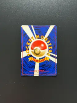 Pokemon TCG Rocket's Hitmonchan No. 107 Leaders' Stadium Holo (Japanese) Japanes - Image 2