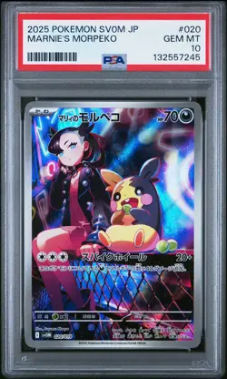 PSA 10 GEM MINT 2025 Pokemon Marnie's Morpeko SV Promo 020/019 - Image 1