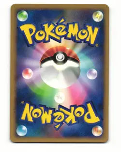 Abra DPBP#069 Common 2007 Secret of the Lakes Pokemon Japanese LP - Image 2