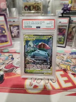 2018 Pokemon Sun And Moon Celebi & Venusaur GX #1 Tag Bolt Japanese PSA 10 GM+ - Image 1