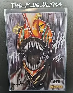 Chainsaw Man Trading Card Game SSP Card - Makima Extremely Rare - Image 2