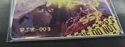 Chainsaw Man Trading Card Game SSP Card - Makima Extremely Rare - Image 3