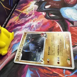 [MP] Rapmpardos GL 051/090 PT2 Pokemon Card TCG Japanese - Image 3