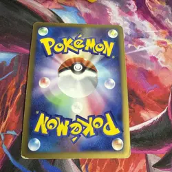 [MP] Rapmpardos GL 051/090 PT2 Pokemon Card TCG Japanese - Image 5