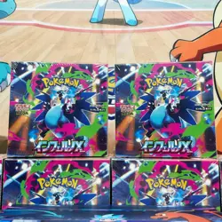 Pokemon TCG Card Game Japanese Inferno X Booster Box M2 w/shrink new In Stock - Image 1
